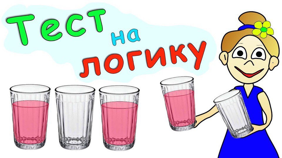 ПОСИДЕЛКИ. Загадочные... ПОСИДЕЛКИ. Загадочные...