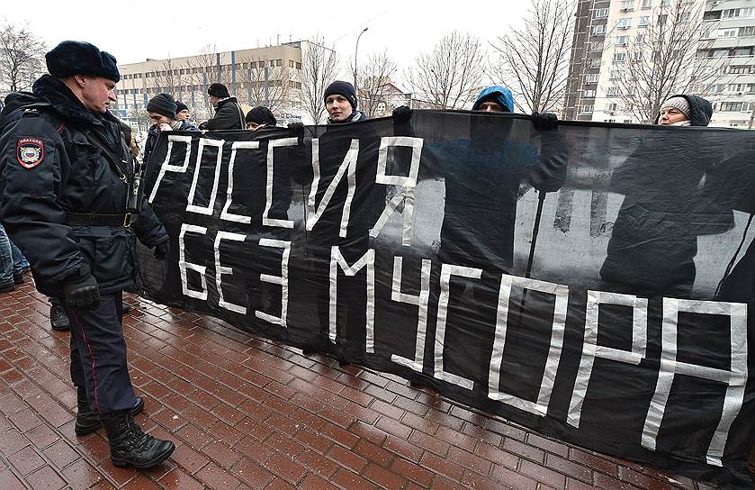 rossiya-ne-pomojka-1