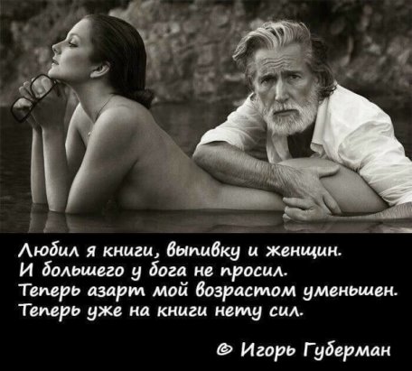 Мартомасленое Мартомасленое
