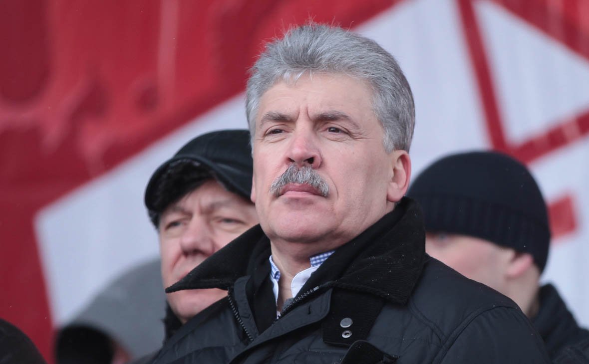 "Проект «ПАВЕЛ ГРУДИНИН» был нацелен на понижение рейтинга Путина" . "Проект «ПАВЕЛ ГРУДИНИН» был нацелен на понижение рейтинга Путина" .