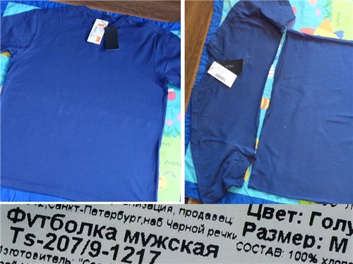 детское платье детское платье
