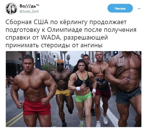Смешные комментарии из социальных сетей Смешные комментарии из социальных сетей