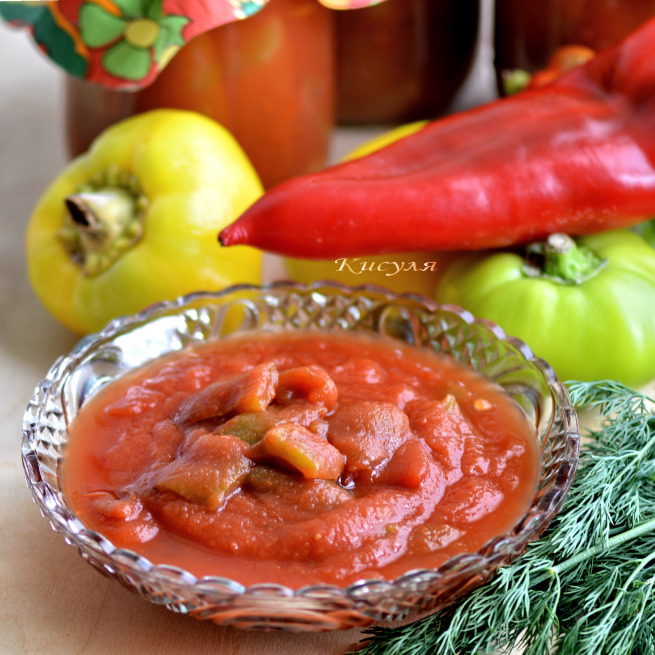 Lecho with apples