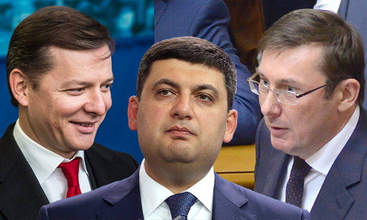 На пятки Порошенко наступают преемники На пятки Порошенко наступают преемники