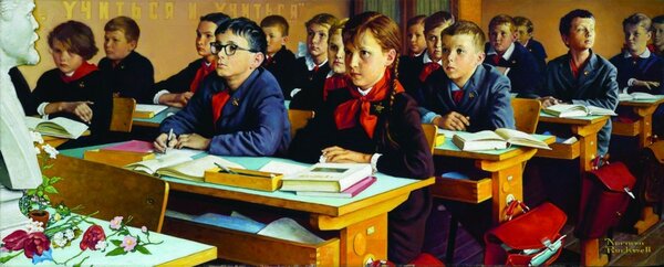 Про призвание и работу (часть первая)
