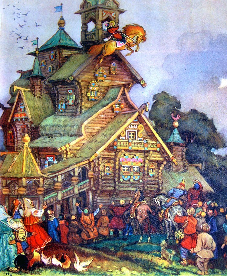 Русские волшебные сказки в иллюстрациях художника Н.М. Кочергина Русские волшебные сказки в иллюстрациях художника Н.М. Кочергина