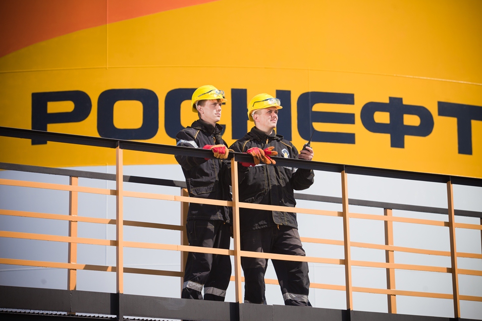 Минфин получил средства от приватизации "Роснефти"