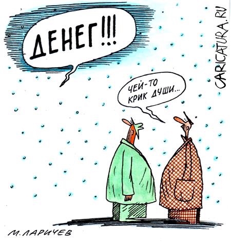Рассказы в одном предложении, или игра слов Рассказы в одном предложении, или игра слов