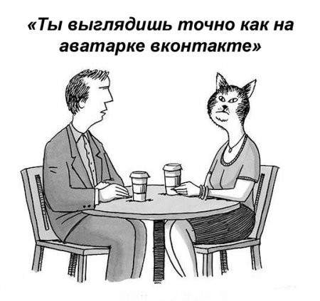 http://hronika.info/uploads/posts/2016-01/1453306270_10.jpg