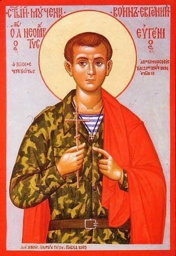 Русские - нация атеистов? Русские - нация атеистов?