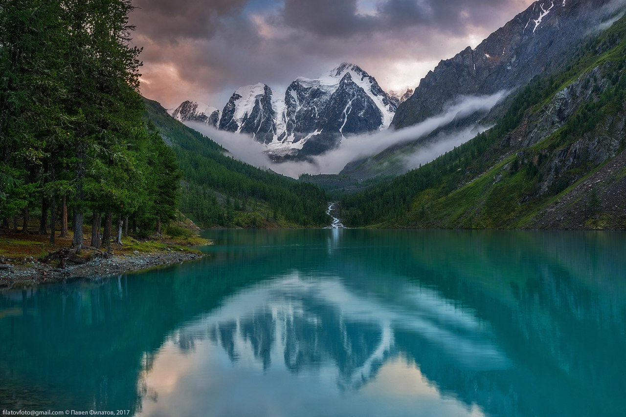 Природа России 6 Природа России 6