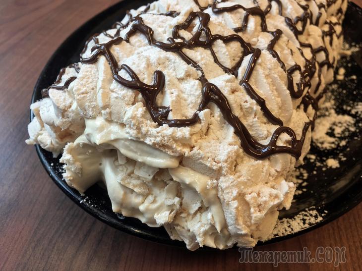 Белковый рулет (меренга) Белковый рулет (меренга)
