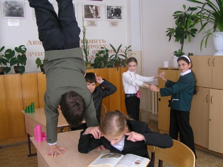 Назад - в первый класс Назад - в первый класс