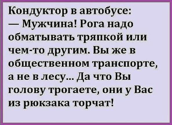 Очередная порция из 12 коротких добрых жизненных историй с просторов интернета… Очередная порция из 12 коротких добрых жизненных историй с просторов интернета…