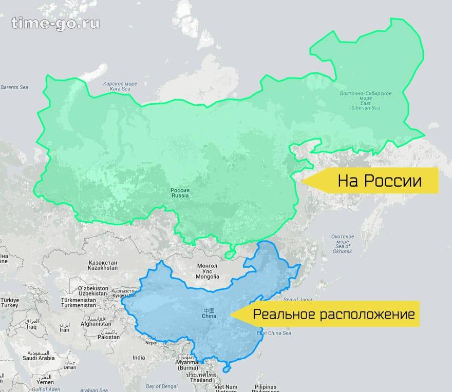 После того, как вы увидите эти карты, ваше представление о мире больше никогда не будет прежним! После того, как вы увидите эти карты, ваше представление о мире больше никогда не будет прежним!