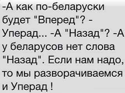 Всё из жизни))))