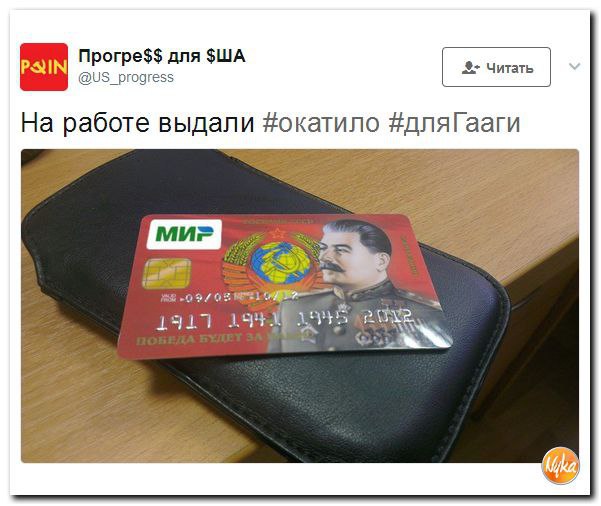 Идеальный дизайн!