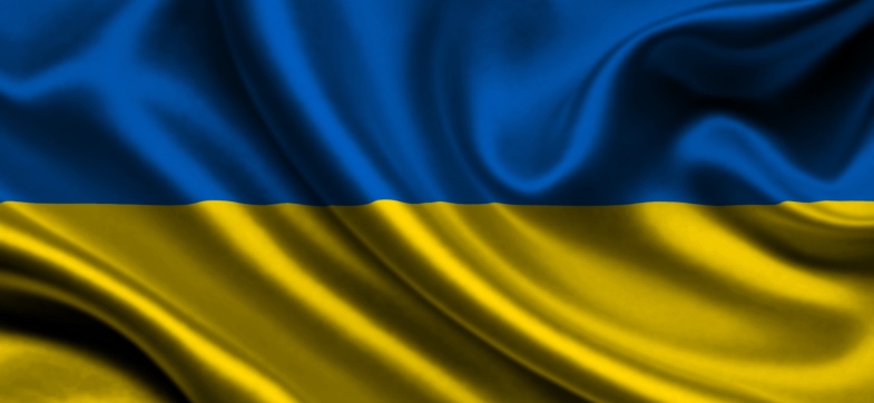 В Украине состоялось первое заседание Комитета по этике и честной игре ФФУ