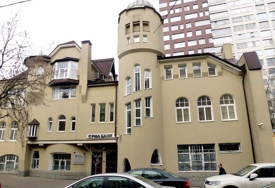 Причудливый декор московских домов в стиле модерн, ч.2