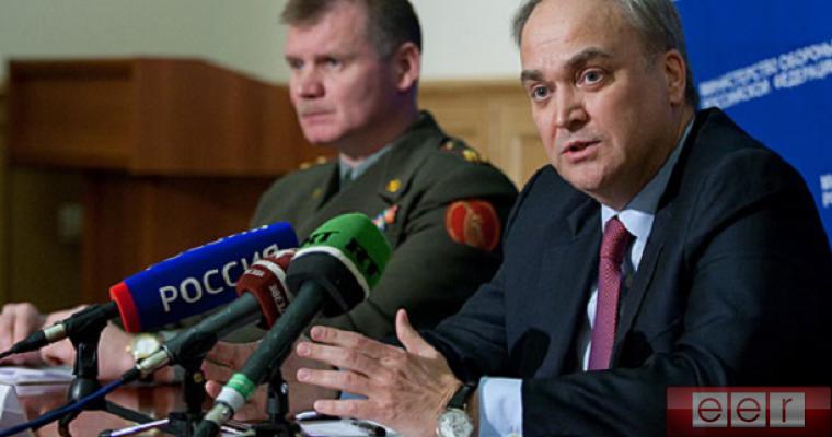 Новый посол России в США оказался для Вашингтона " не тем человеком" Россия отправила в США "не того человека"