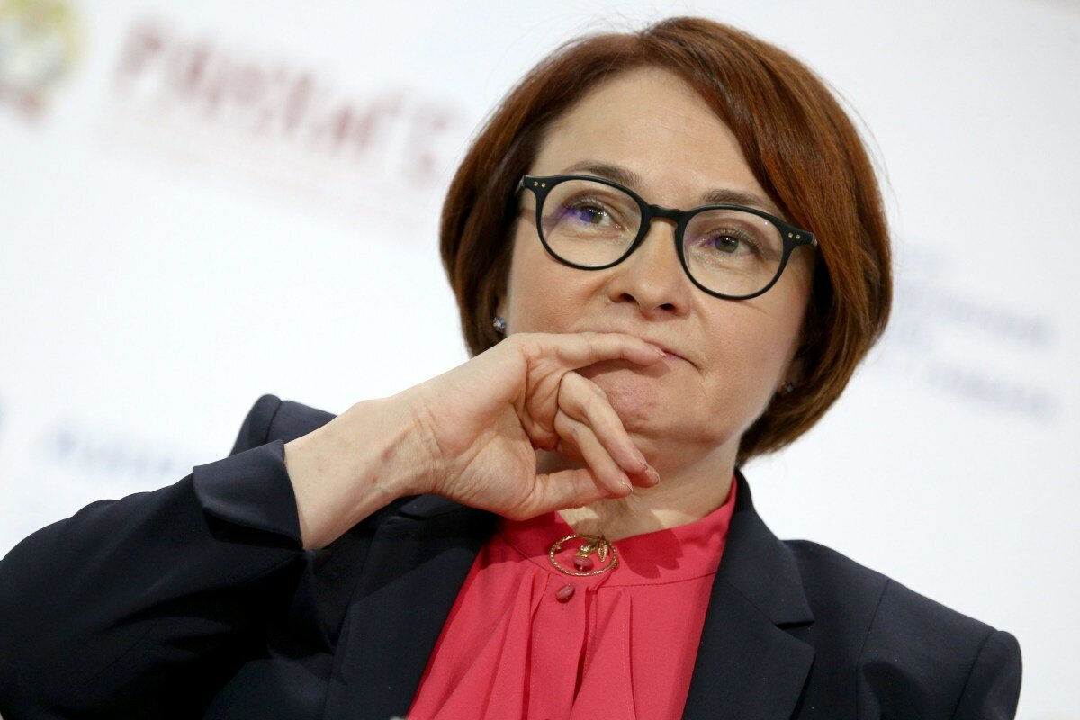 Нервная Эльвира