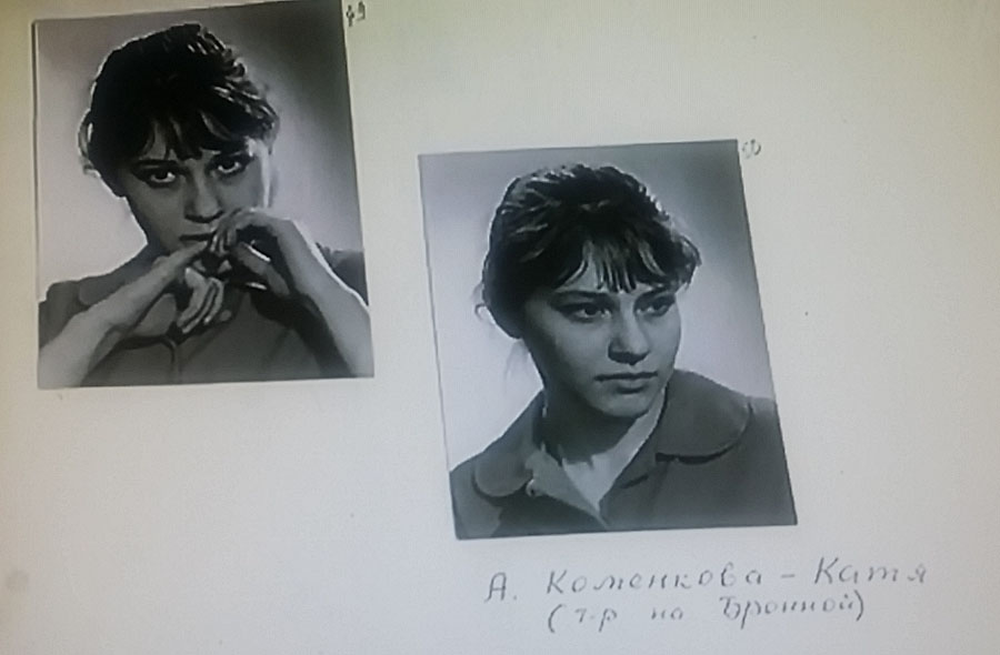 Евгения Симонова - луч света в темном царстве! Евгения Симонова - луч света в темном царстве!