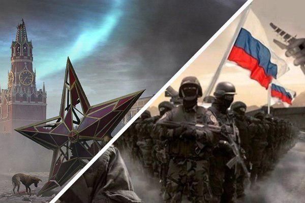 О том, как быстро развалить Россию О том, как быстро развалить Россию