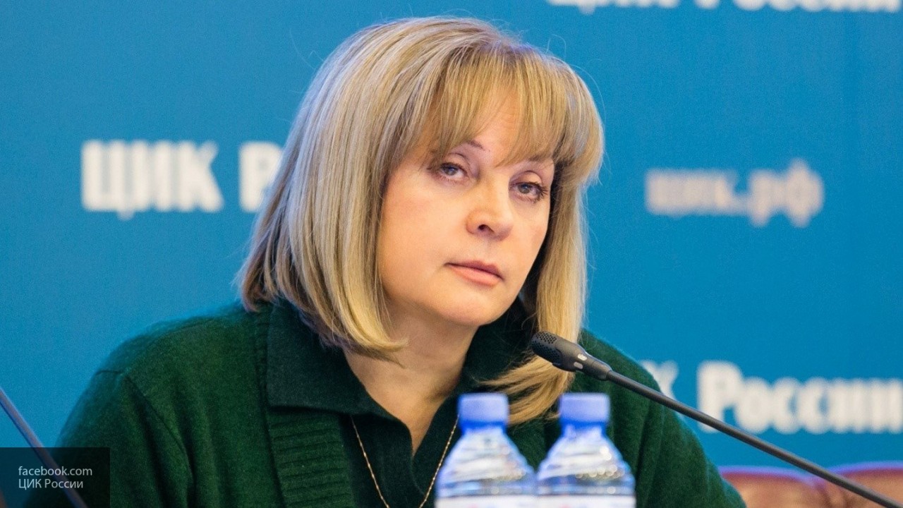 «Выборы провели достойно»: Памфилова поблагодарила общественников и наблюдателей