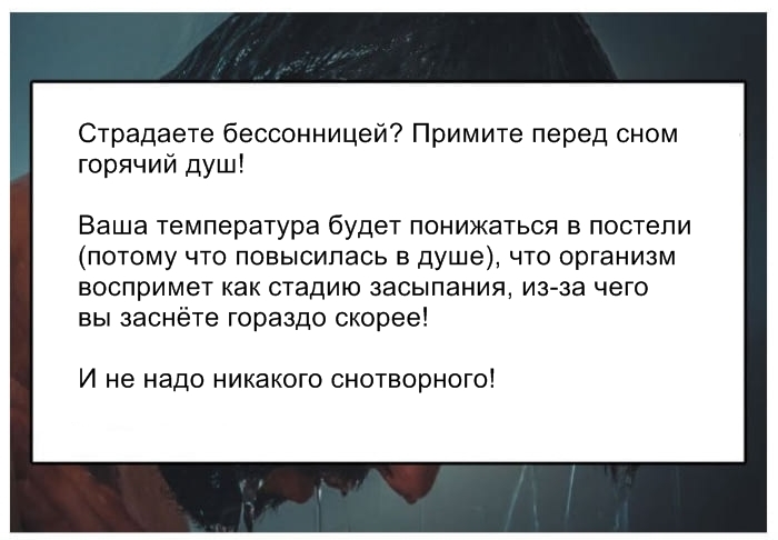15 трюков, которые заставят ваше тело работать на вас! 15 трюков, которые заставят ваше тело работать на вас!