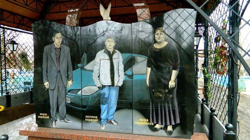 Могилы цыганских авторитетов в Украине Могилы цыганских авторитетов в Украине