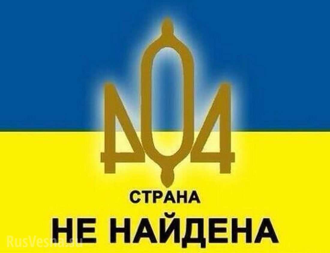 План Порошенко провалился. А теперь начнётся самое интересное, — экс-глава МГБ ДНР План Порошенко провалился. А теперь начнётся самое интересное, — экс-глава МГБ ДНР
