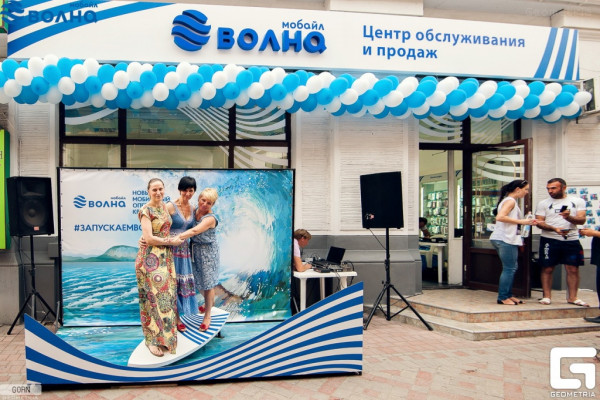 Крымские операторы связи хотят поработать на Кубани