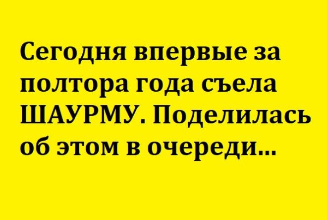 20 потрясающих историй, которые наполнят твой день позитивом!