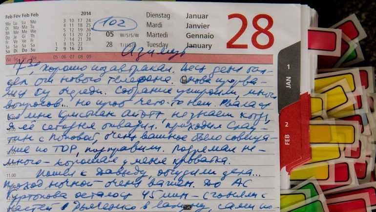 «Мутко очень волнуется из-за биатлона»: опубликованы дневники Родченкова «Мутко очень волнуется из-за биатлона»: опубликованы дневники Родченкова