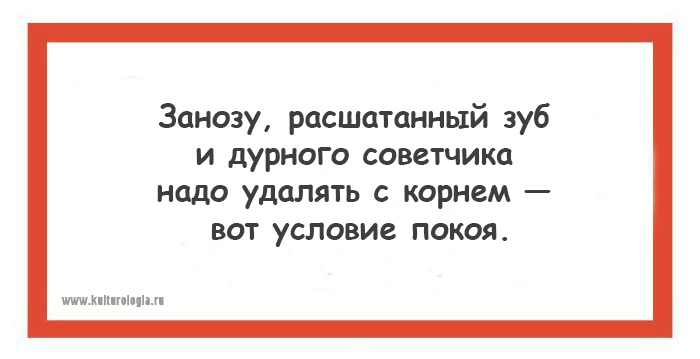 15 открыток с жемчужинами индийской мудрости, которые пригодятся каждому 15 открыток с жемчужинами индийской мудрости, которые пригодятся каждому