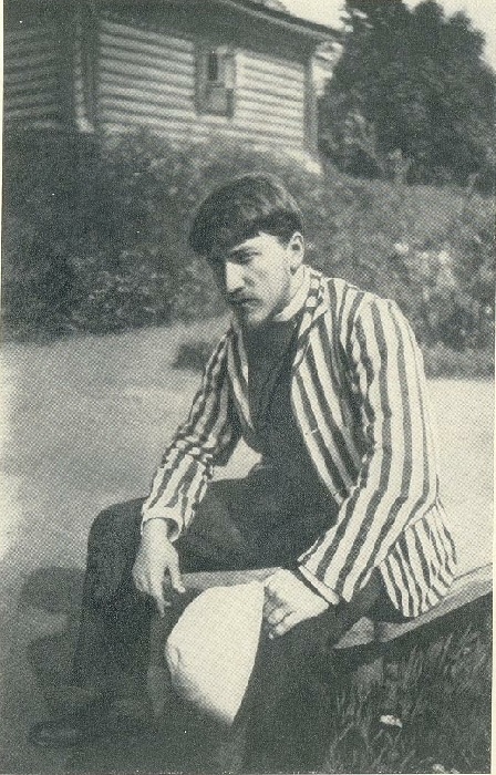 Валентин Серов. Валентин Серов.
