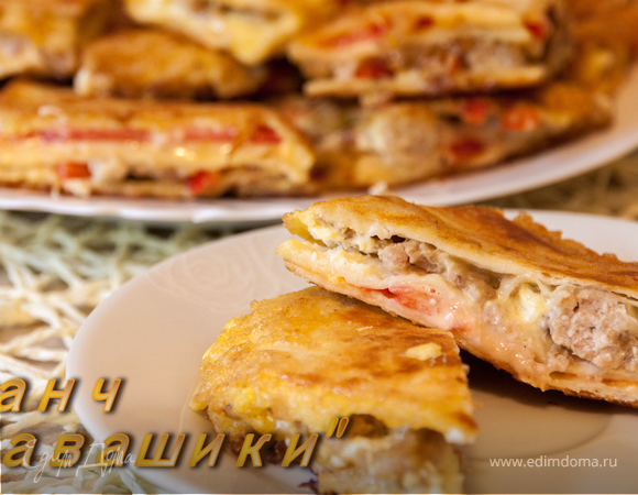 Ланч «Лавашики» 3043090