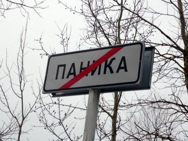 101