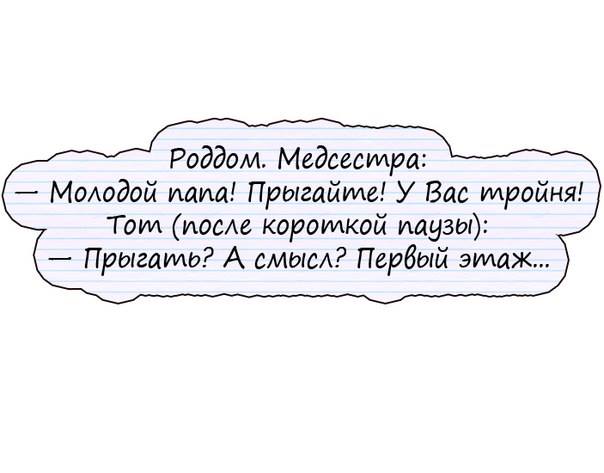 Нужно всегда улыбаться. Кому-то - искренне. Кому-то назло.