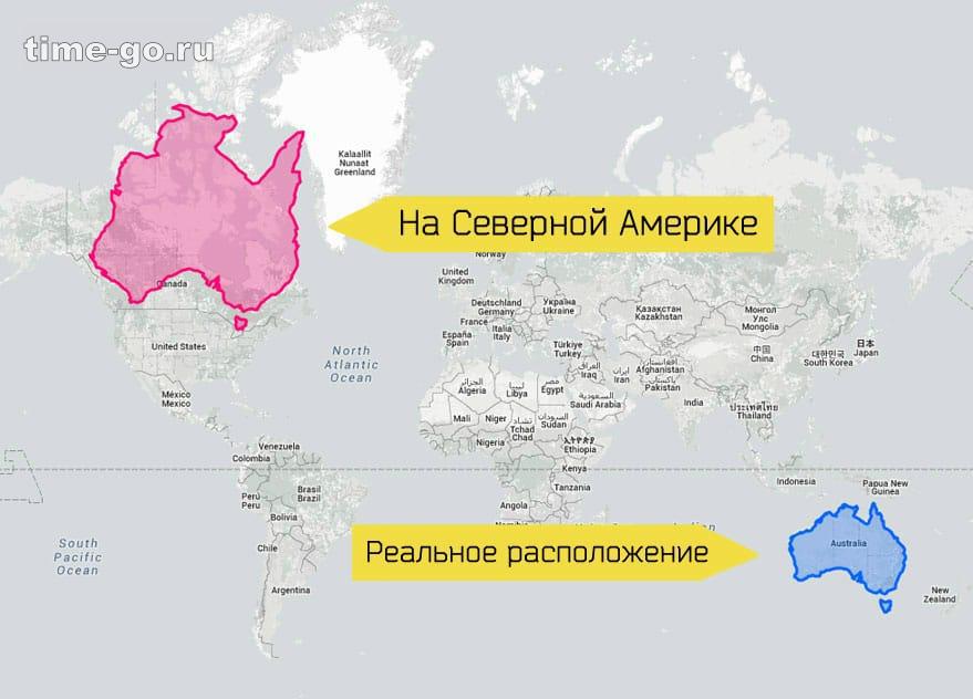 После того, как вы увидите эти карты, ваше представление о мире больше никогда не будет прежним! После того, как вы увидите эти карты, ваше представление о мире больше никогда не будет прежним!
