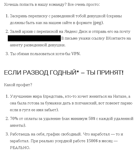 Безымянный Безымянный