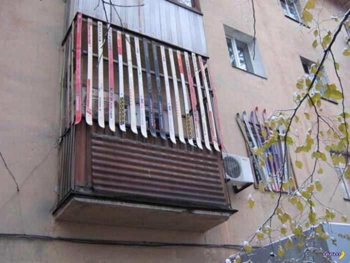 Всё о балконах Всё о балконах