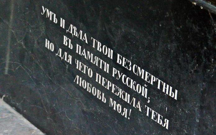 http://fb.ru/misc/i/gallery/39254/2098849.jpg