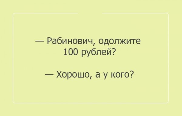   :)