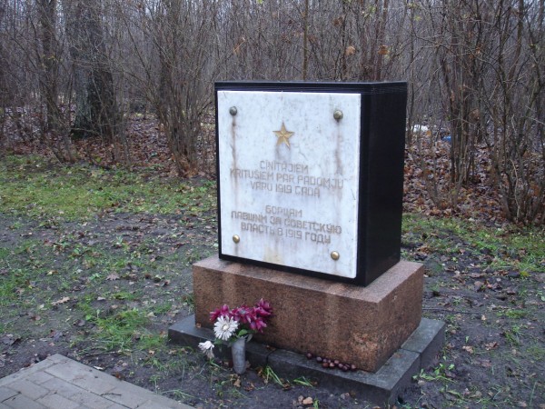 Смеясь смерти в лицо Смеясь смерти в лицо