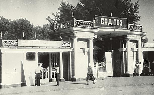 Танцы-обжиманцы: дискотеки СССР, как это было на самом деле Танцы-обжиманцы: дискотеки СССР, как это было на самом деле