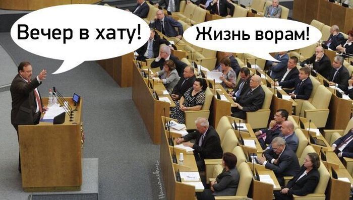 Прикольные картинки. Вечерний выпуск (58 фото) Прикольные картинки. Вечерний выпуск (58 фото)