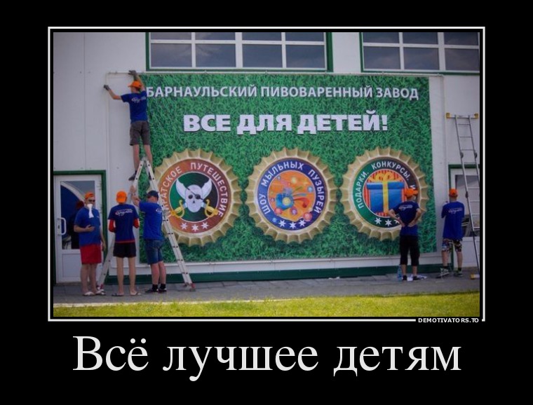 19+ мегаржачных демотиваторов, которые заставят вас кататься по полу :D 19+ мегаржачных демотиваторов, которые заставят вас кататься по полу :D
