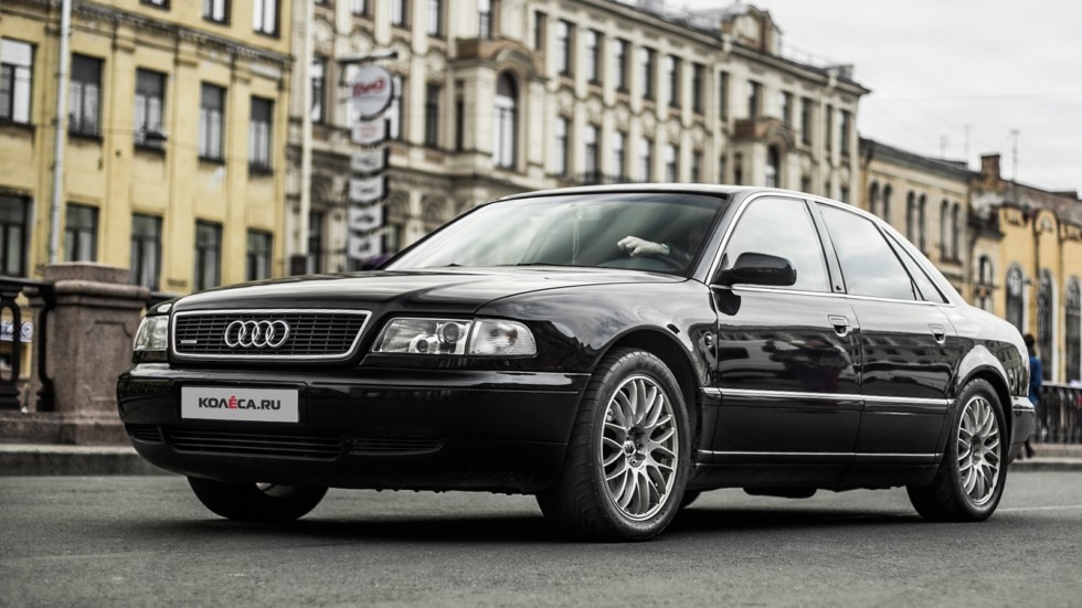 Audi-A8-(1)