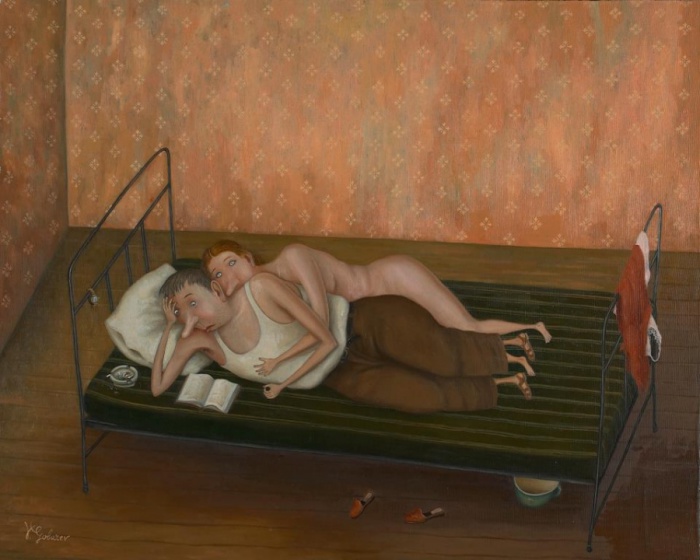Перечитывая Шопенгауэра. Автор: Валентин Губарев. Перечитывая Шопенгауэра. Автор: Валентин Губарев.